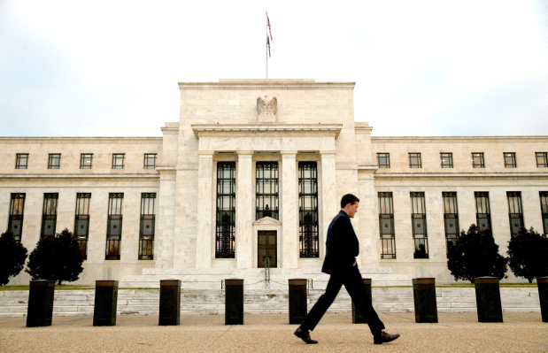 Fed’s internal division over rate cut draws investors’ attention